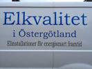 Elkvalitet i Östergötland AB logo